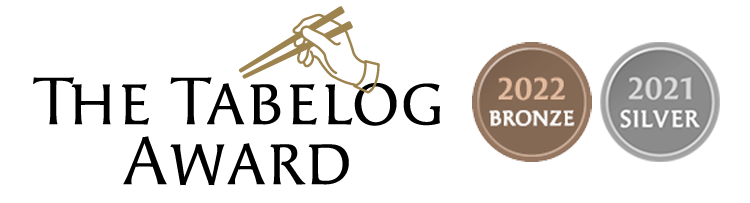 食べログアワード受賞
